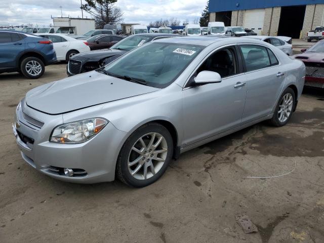 1G1ZK57789F225237 - 2009 CHEVROLET MALIBU LTZ ვერცხლისფერი ფოტო 1
