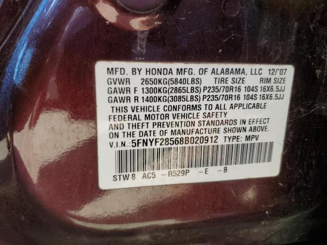 5FNYF28568B020912 - 2008 HONDA PILOT EXL MAROON photo 13