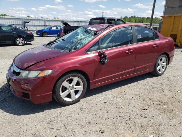 19XFA1F60BE013754 - 2011 HONDA CIVIC LX-S Bordeaux photo 1