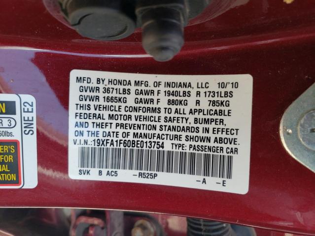 19XFA1F60BE013754 - 2011 HONDA CIVIC LX-S Bordeaux photo 12