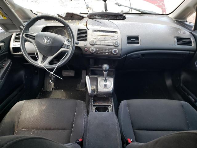 19XFA1F60BE013754 - 2011 HONDA CIVIC LX-S Bordeaux photo 8