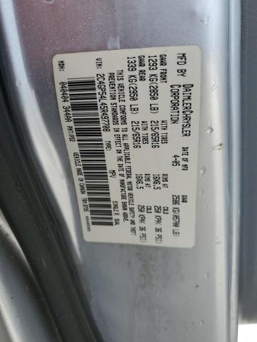 2C4GP54L45R497708 - 2005 CHRYSLER TOWN & COU TOURING 银色 照片 13