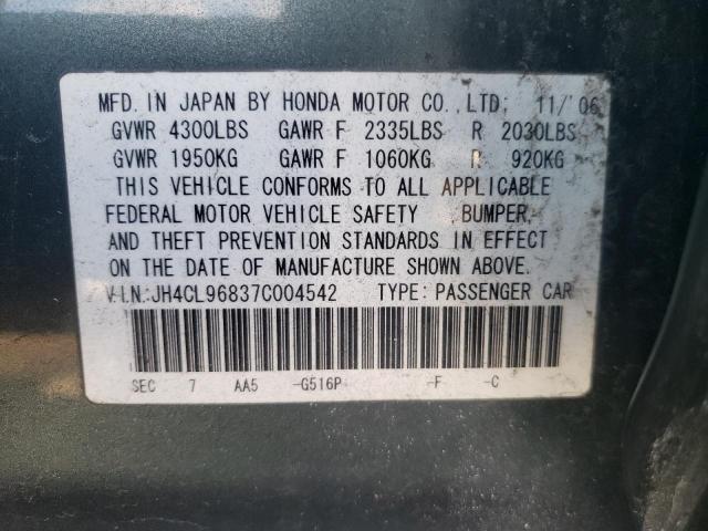 JH4CL96837C004542 - 2007 ACURA TSX GREEN photo 13
