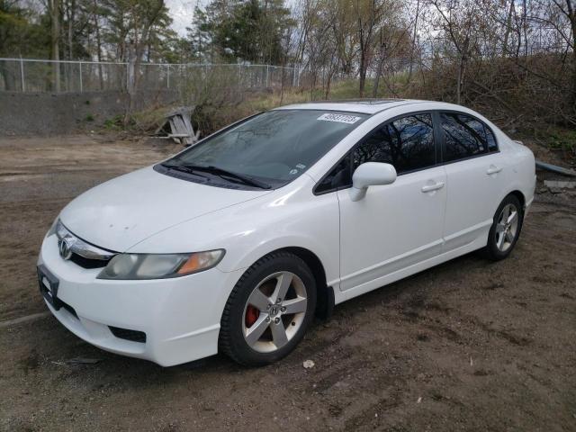 2HGFA1F64BH014329 - 2011 HONDA CIVIC LX-S Blanc photo 1