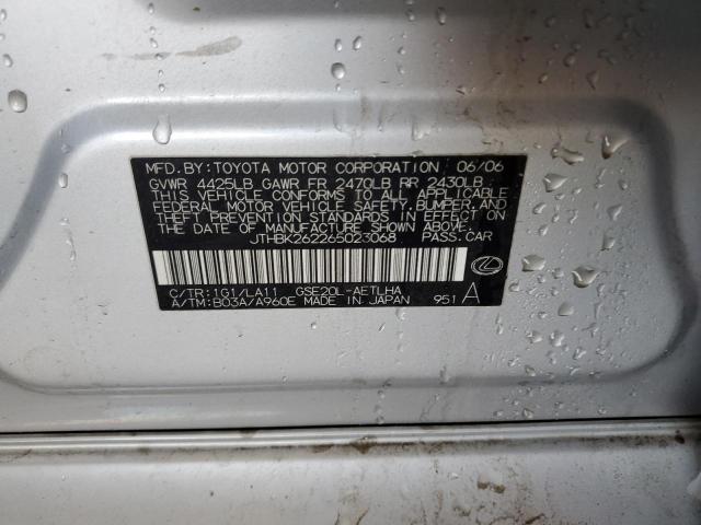 JTHBK262265023068 - 2006 LEXUS IS 250 SILVER photo 12