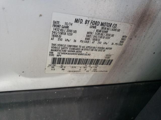 1FM5K8AR5FGB03230 - 2015 FORD EXPLORER POLICE INTERCEPTOR თეთრი ფოტო 12