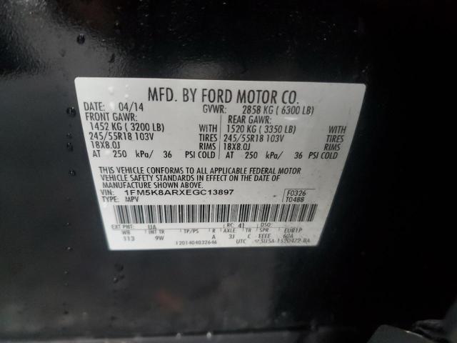 1FM5K8ARXEGC13897 - 2014 FORD EXPLORER POLICE INTERCEPTOR 黑色 照片 14