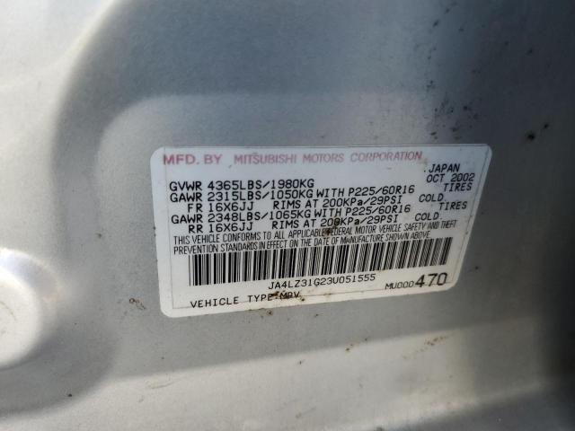 JA4LZ31G23U051555 - 2003 MITSUBISHI OUTLANDER LS SILVER photo 13