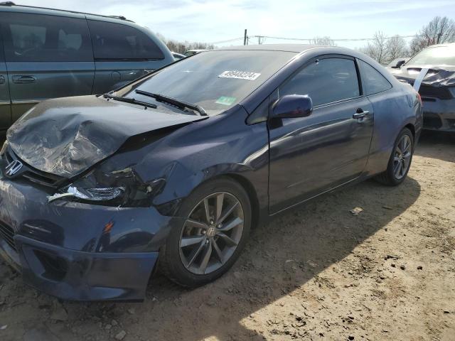 2HGFG12648H569892 - 2008 HONDA CIVIC LX BLUE photo 1