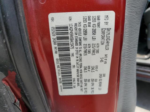 1C4GP45RX5B415475 - 2005 CHRYSLER TOWN & COU შავი ფოტო 13