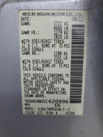 5N1AR1NN2CC620996 - 2012 NISSAN PATHFINDER S 银色 照片 14