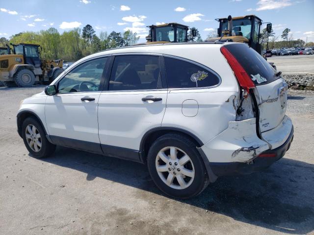 3CZRE38589G701799 - 2009 HONDA CR-V EX WHITE photo 2