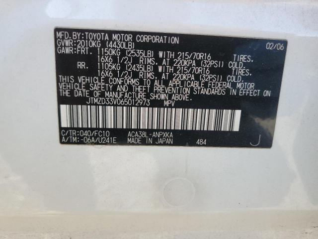 JTMZD33V065012973 - 2006 TOYOTA RAV4 WHITE photo 13