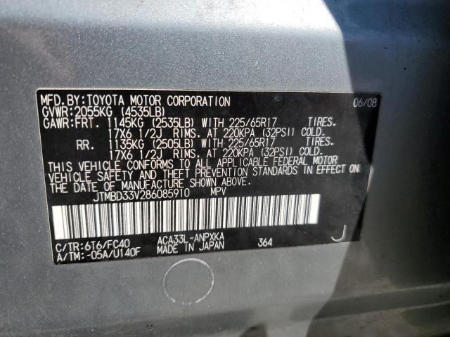 JTMBD33V286085910 - 2008 TOYOTA RAV4 TEAL photo 13