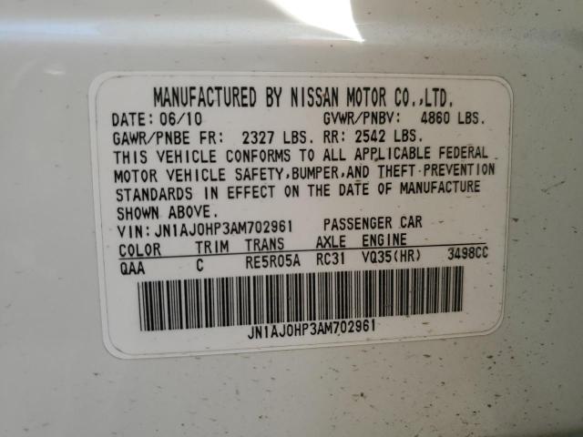 JN1AJ0HP3AM702961 - 2010 INFINITI EX35 BASE 白色 照片 14