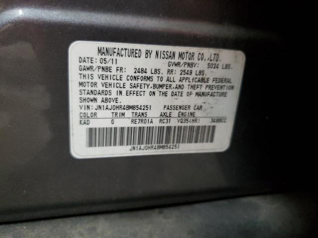 JN1AJ0HR4BM854251 - 2011 INFINITI EX35 BASE 灰色 照片 14