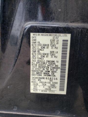 5N1BR18A08C618216 - 2008 NISSAN PATHFINDER LE შავი ფოტო 13