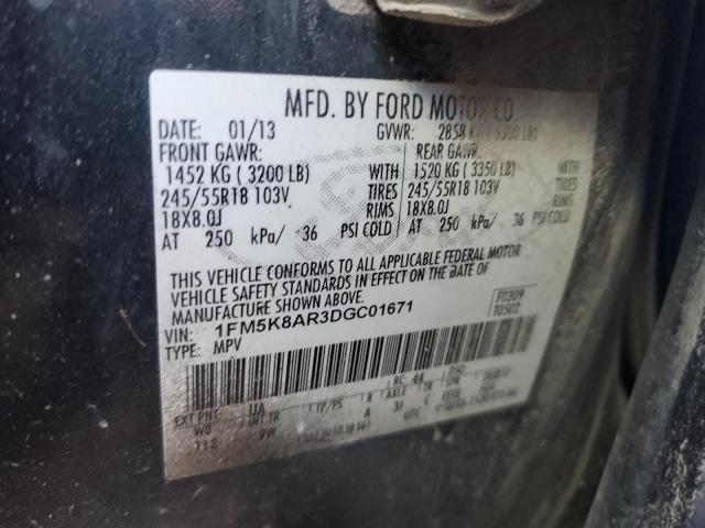 1FM5K8AR3DGC01671 - 2013 FORD EXPLORER POLICE INTERCEPTOR 黑色 照片 13