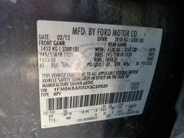 1FM5K8AR5DGC20920 - 2013 FORD EXPLORER POLICE INTERCEPTOR 灰色 照片 14