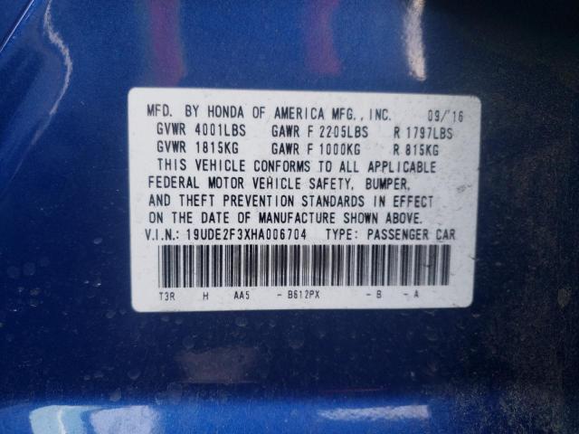 19UDE2F3XHA006704 - 2017 ACURA ILX BASE WATCH PLUS BLUE photo 12