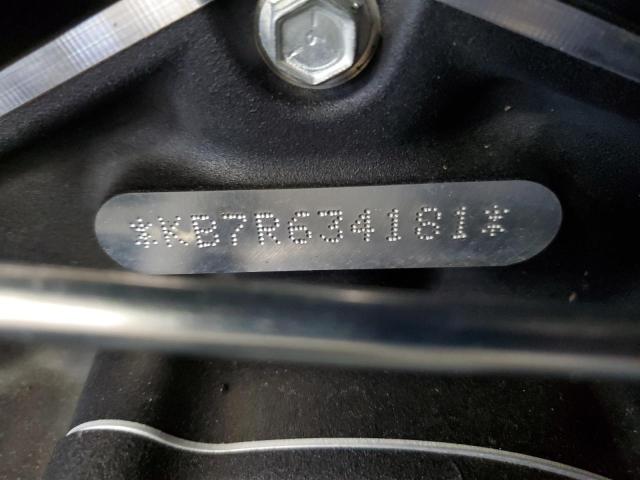 1HD1KB718RB634181 - 2024 HARLEY-DAVIDSON FLHX 灰色 照片 8