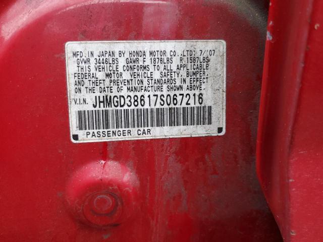 JHMGD38617S067216 - 2007 HONDA FIT S 红色 照片 12
