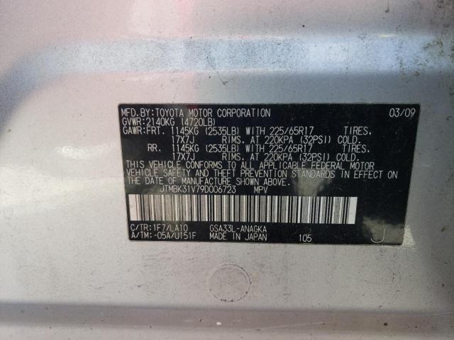 JTMBK31V79D006723 - 2009 TOYOTA RAV4 LIMITED SILVER photo 13