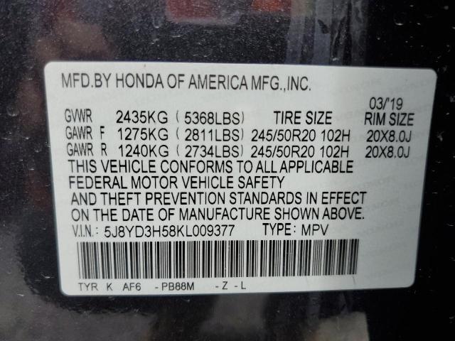 5J8YD3H58KL009377 - 2019 ACURA MDX TECHNOLOGY GRAY photo 13