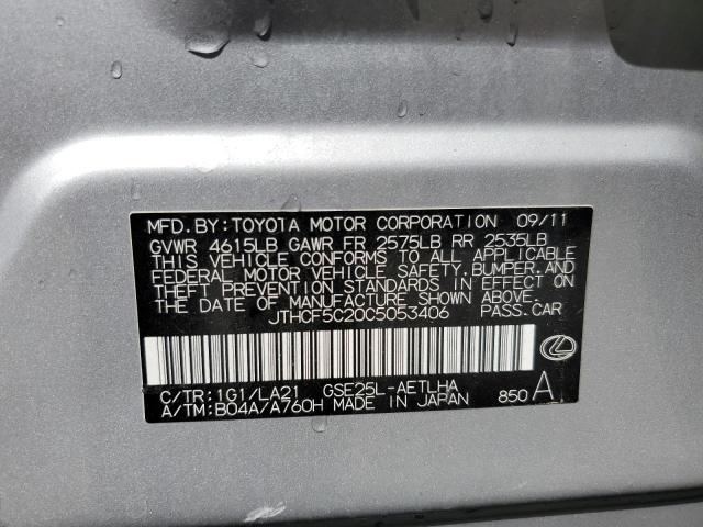 JTHCF5C20C5053406 - 2012 LEXUS IS 250 SILVER photo 12