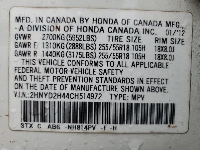 2HNYD2H44CH514972 - 2012 ACURA MDX TECHNOLOGY WHITE photo 13