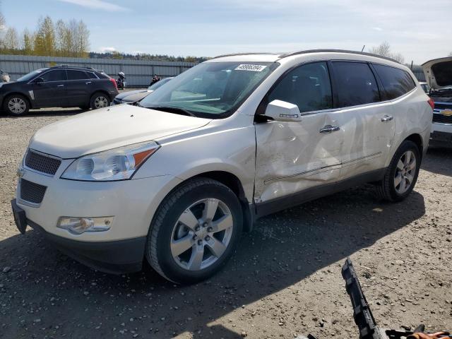 1GNKVLED8BJ405583 - 2011 CHEVROLET TRAVERSE LTZ WHITE photo 1