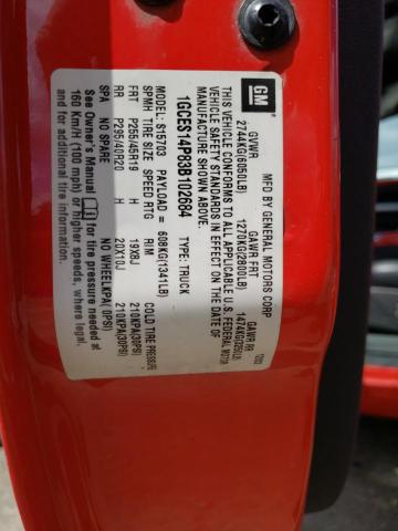 1GCES14P83B102684 - 2003 CHEVROLET SSR RED photo 12