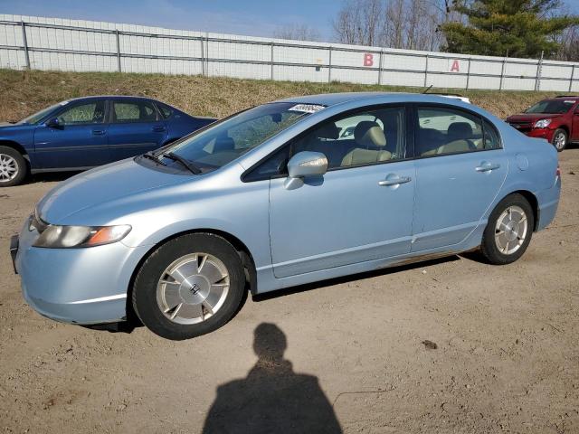 JHMFA36266S024235 - 2006 HONDA CIVIC HYBRID BLUE photo 1