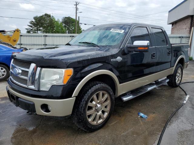 2009 FORD F150 SUPERCREW, 