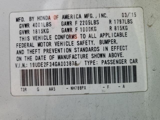 19UDE2F34GA003876 - 2016 ACURA ILX BASE WATCH PLUS WHITE photo 12