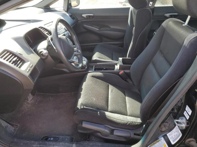 2HGFA1F66AH015299 - 2010 HONDA CIVIC LX-S 黑色 照片 7