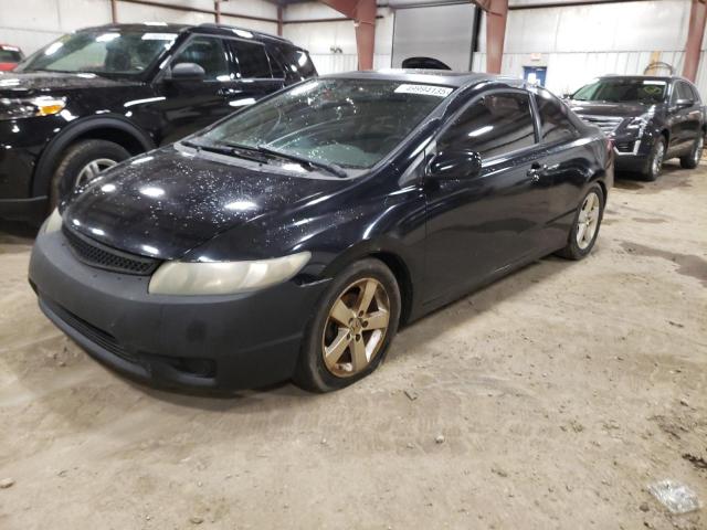2HGFG12998H518611 - 2008 HONDA CIVIC EXL BLACK photo 1