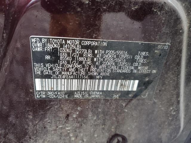 JTLZE4FE6A1117164 - 2010 TOYOTA SCION XB PURPLE photo 13