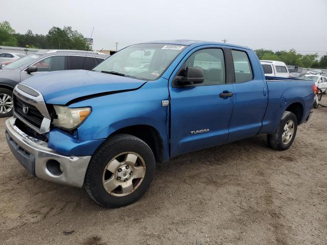 5TFRT54149X028418 - 2009 TOYOTA TUNDRA DOUBLE CAB BLUE photo 1