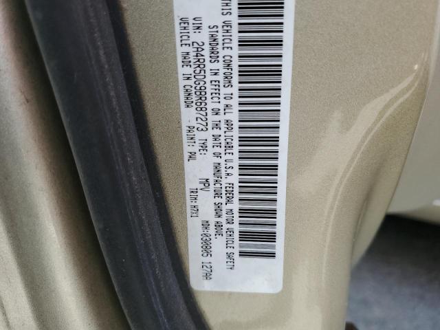 2A4RR5DG9BR687273 - 2011 CHRYSLER TOWN & COU TOURING თაფლისფერი ფოტო 14