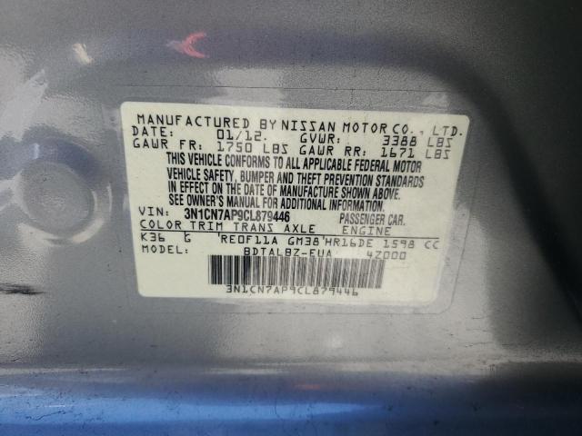 3N1CN7AP9CL879446 - 2012 NISSAN VERSA S GRAY photo 12