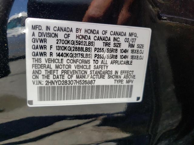 2HNYD28307H526887 - 2007 ACURA MDX TECHNOLOGY BLACK photo 10