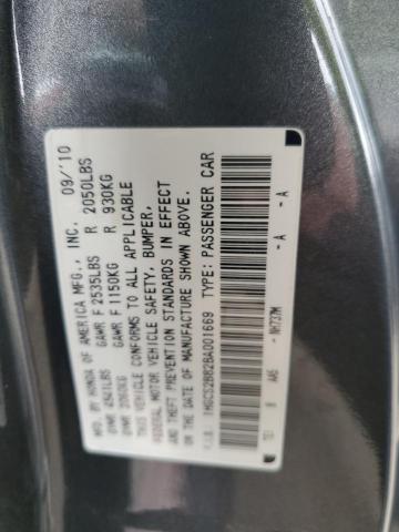 1HGCS2B82BA001669 - 2011 HONDA ACCORD EXL SILVER photo 12