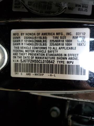 5J6TF2H55CL010642 - 2012 HONDA CROSSTOUR EXL შავი ფოტო 13