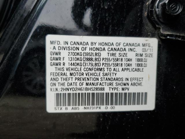 2HNYD2H61BH528988 - 2011 ACURA MDX TECHNOLOGY أسود صورة 13