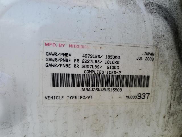 JA3AU26U49U615508 - 2009 MITSUBISHI LANCER ES/ES SPORT WHITE photo 12