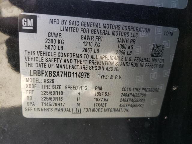 LRBFXBSA7HD114975 - 2017 BUICK ENVISION ESSENCE შავი ფოტო 14