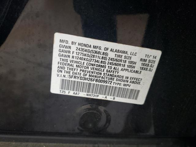 5FRYD3H26FB009972 - 2015 ACURA MDX BLACK photo 12