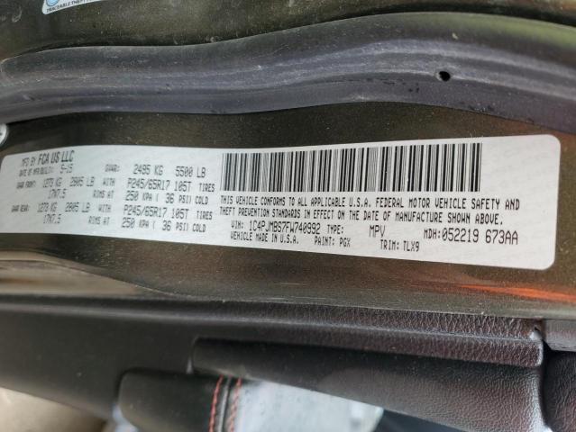 1C4PJMBS7FW740992 - 2015 JEEP CHEROKEE TRAILHAWK 绿色 照片 12