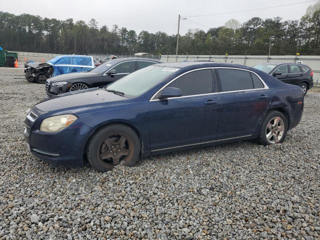 1G1ZC5EB3AF218639 - 2010 CHEVROLET MALIBU 1LT BLUE photo 1